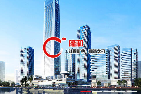 惠州建站-广州隆和通信科技有限公司