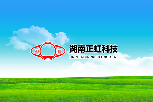 龙门建站-湖南正虹科技